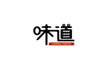 写秋天味道的作文6篇