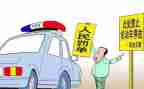 违反职业道德行为处理心得8篇