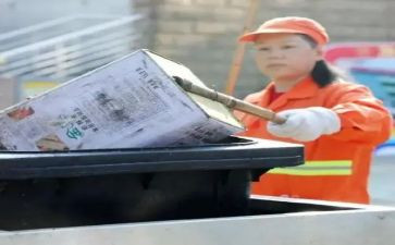 个人年度环卫工作报告5篇