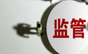 违规饮酒警示心得体会6篇