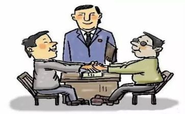 秩序维护部周工作总结7篇