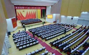 2023年伙委会工作计划参考8篇