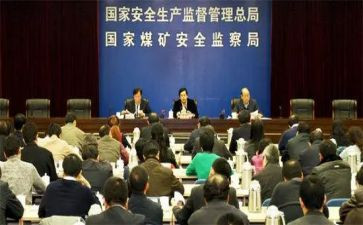 小学妇委会工作计划8篇