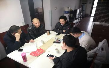 退委会年工作总结8篇