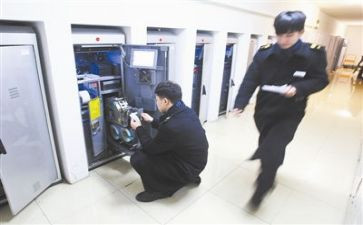 物业维护员转正总结报告5篇