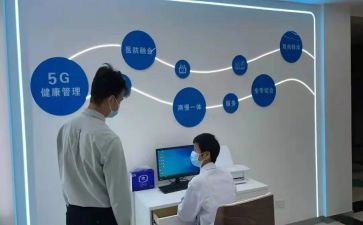 卫生院防疫工作总结7篇