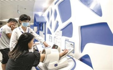 卫生室2023工作计划6篇