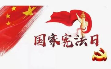 校园安全小卫士演讲稿7篇