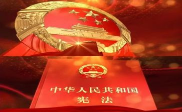 安全小卫士教案7篇