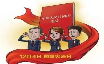 小卫士作文推荐8篇