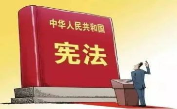 卫士棋教案反思8篇