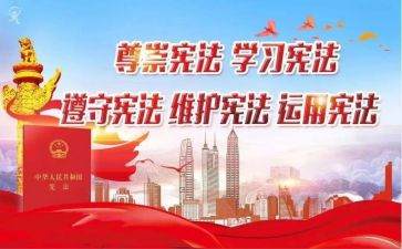 安全小卫士大班教案7篇