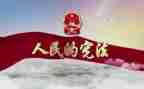 小卫士作文通用7篇