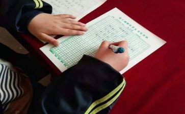 房屋委托出售合同7篇