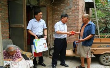 走访慰问活动工作总结6篇