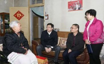 村春节慰问活动总结报告5篇