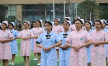 卫校大专自我鉴定通用8篇