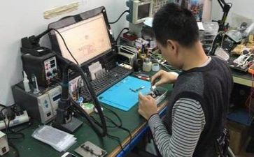 个人维修总结报告6篇