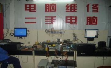 检维修年度工作总结5篇