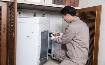 技术维修总结报告7篇