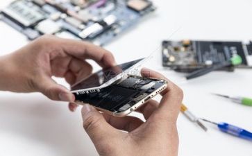 维修年终总结报告个人总结7篇