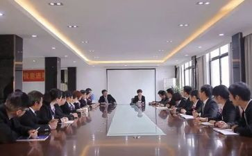 组及委员工作计划模板8篇