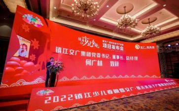 实习报告范文广告8篇