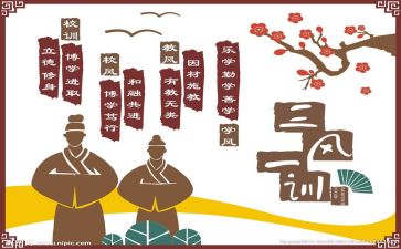 文化办工作计划精选8篇