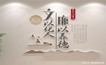 和文化作文800字6篇