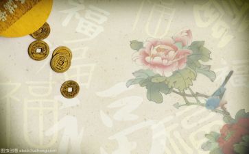 傩文化调查报告8篇
