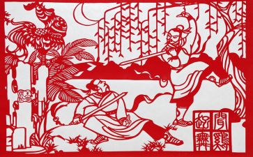 文化站2023工作计划精选6篇