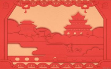 文化年工作计划优质6篇