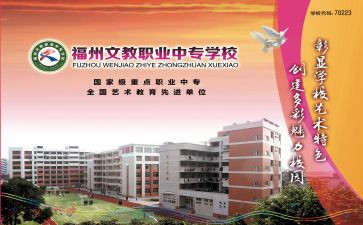 初中语文教师总结个人总结5篇