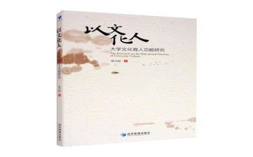 九年级语文教师工作总结优秀6篇