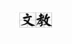 小学语文教师评职称工作总结5篇