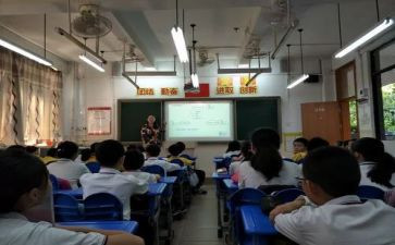 小学语文课堂教学工作总结5篇