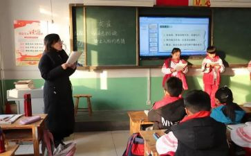 高中语文课前三分钟演讲稿5篇