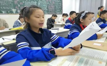 语文课前三分钟演讲稿通用7篇
