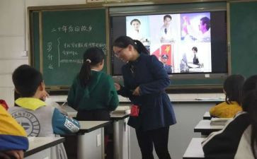作文课心得体会通用6篇
