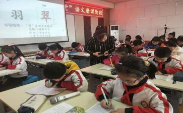 听初中语文课心得体会6篇
