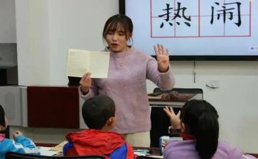 作文课心得体会优质7篇