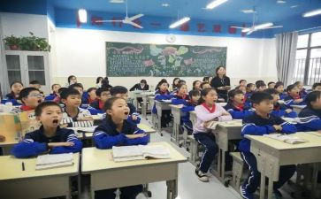 作文课教学心得精选6篇