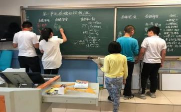 小学语文课文教案8篇