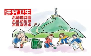 精神文明建设工作计划最新8篇