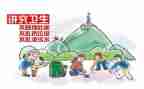 创文明校园主题班会教案6篇