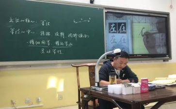 温柔老师的作文6篇