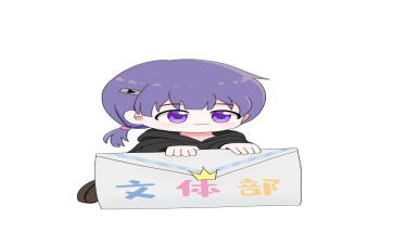 写文体工作计划优质7篇