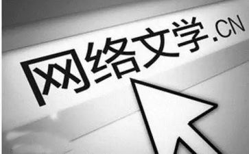 小学语文学期教学计划推荐8篇