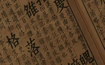 语文学科教学总结6篇