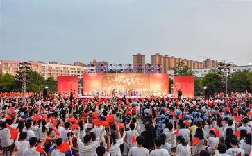 学生会文艺部工作报告7篇